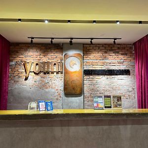 the youniQ Hotel, Kuala Lumpur International Airport